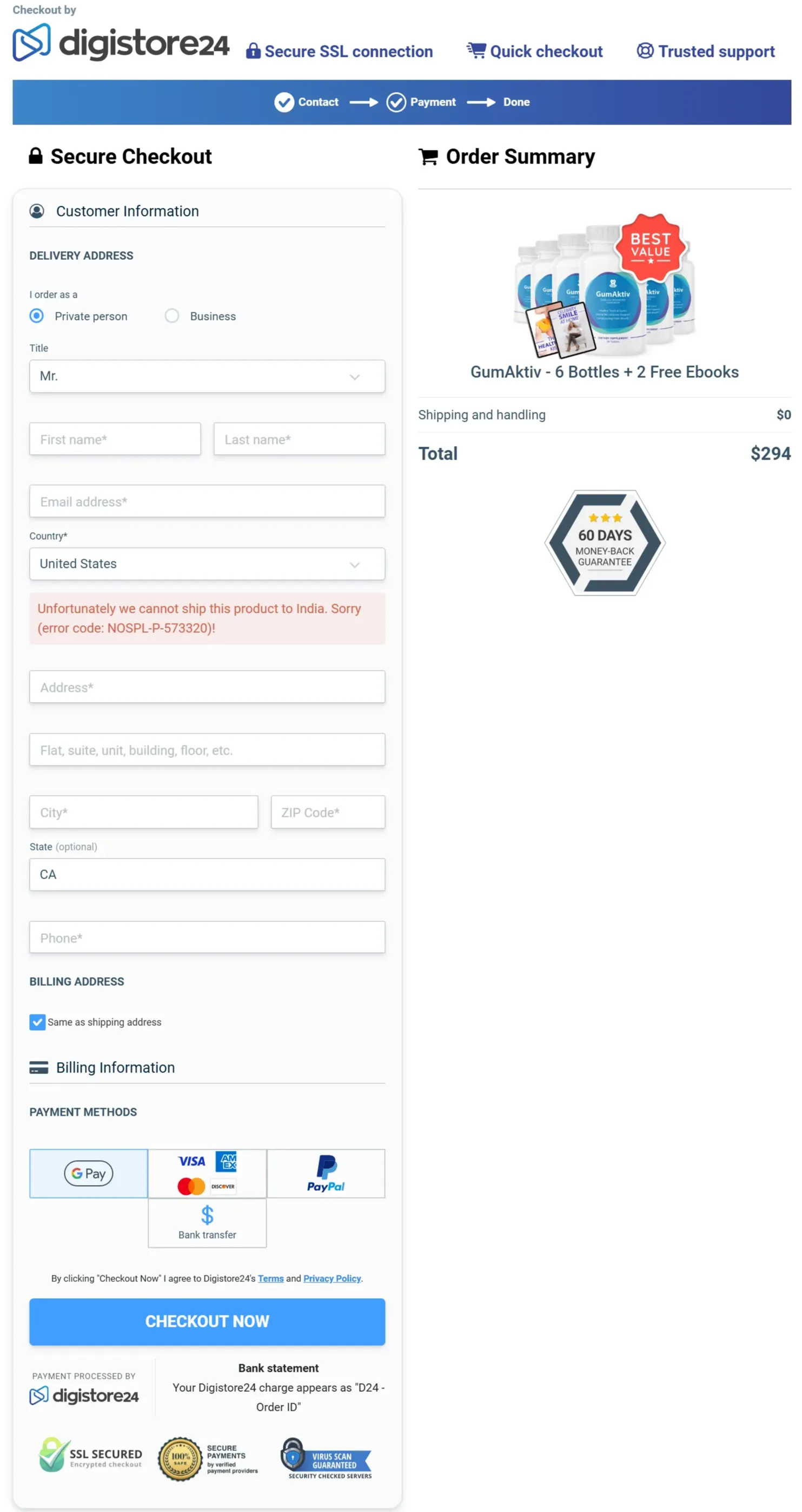 GumAktiv checkout page